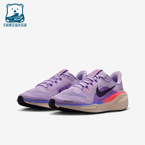 Nike/耐克正品Pegasus 41儿童系带低帮耐磨减震跑步鞋FN5041-502