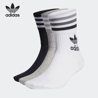 Adidas/阿迪达斯运动袜三双装