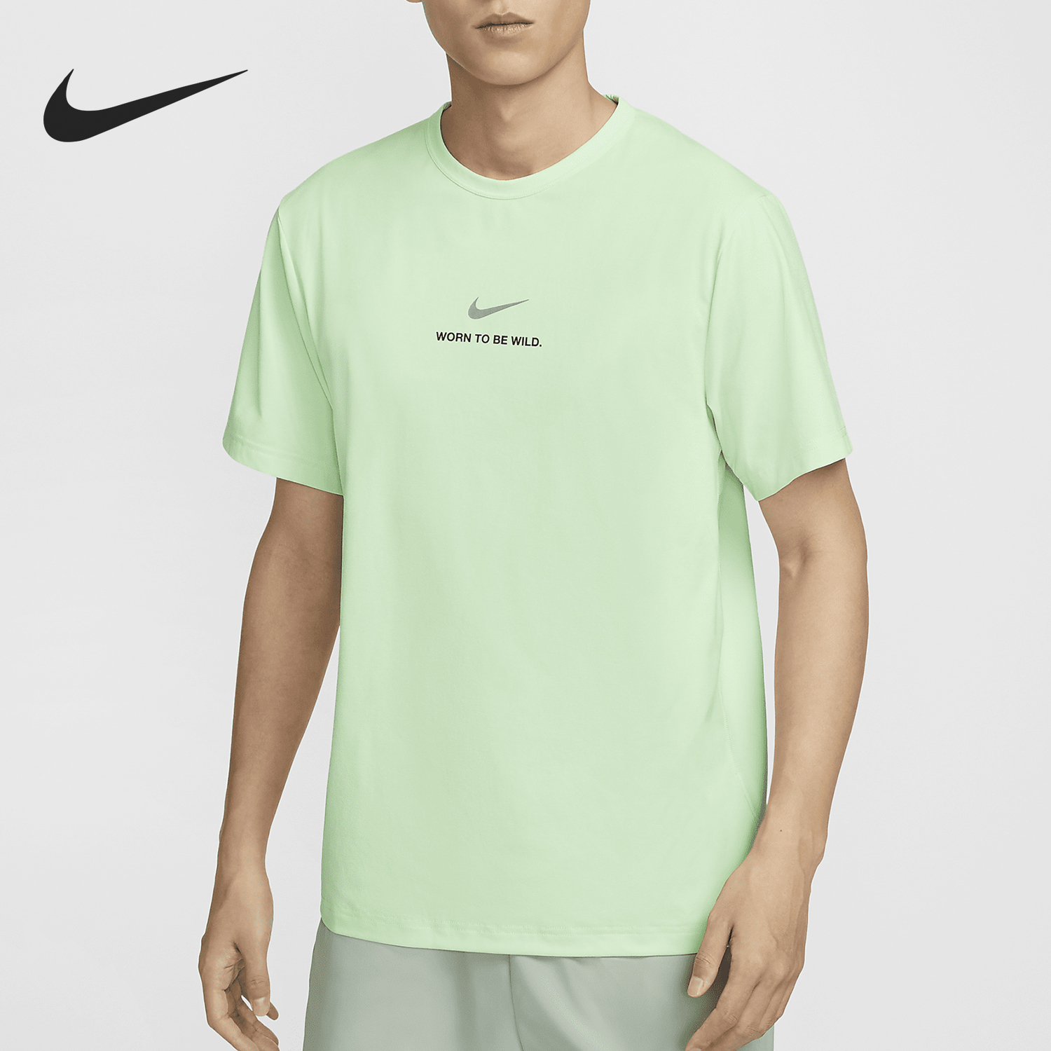 Nike/耐克正品Hyverse Dri-FIT 男士防晒短袖T恤HF6169-376