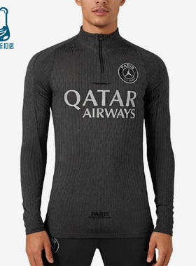 Nike/耐克正品JORDAN男士耐穿立领运动足球训练套头衫IB3632-045