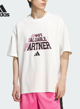 Adidas/阿迪达斯正品BB SLOGAN TEE男士印花篮球短袖KF0727