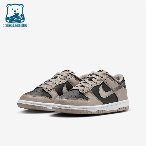 Nike/耐克正品四季款 GS女子大童运动低帮休闲板鞋HV6363-009