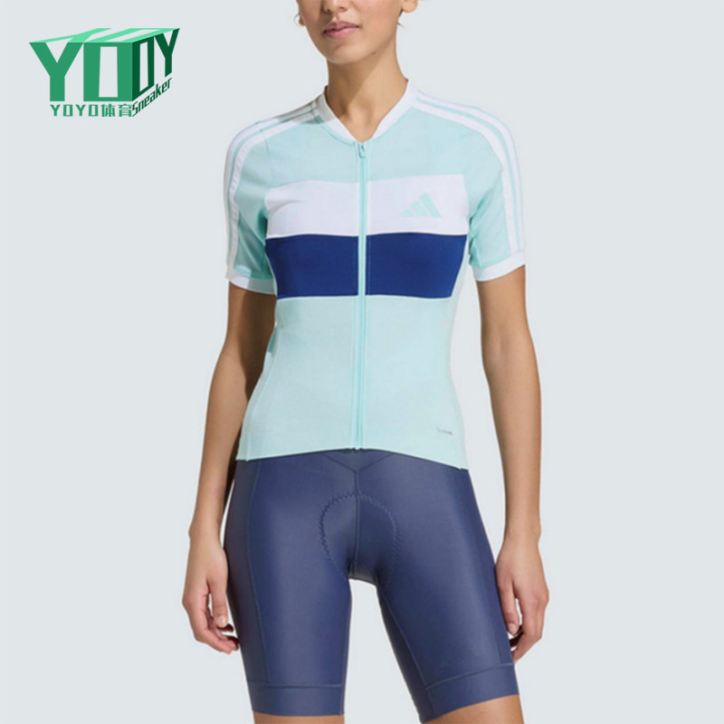 Adidas/阿迪达斯正品比赛立领风骑行服女经典休闲舒适短袖KB9577