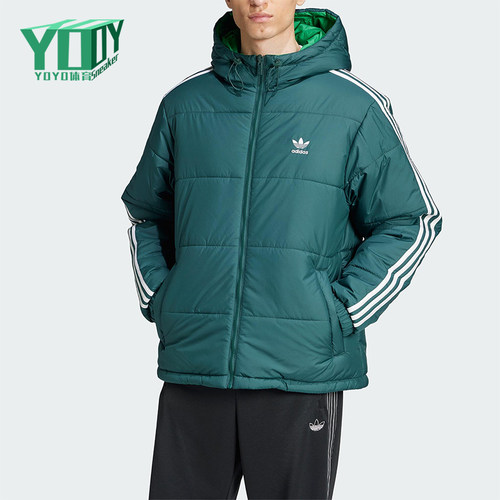 Adidas/阿迪达斯正品三叶草男士休闲保暖双面穿运动棉服JD9072