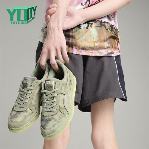 Puma/彪马正品KIDSUPER男女耐磨低帮轻盈系带休闲板鞋402378-01