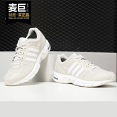 阿迪达斯正品 春季 新款 Adidas 女eqt减震耐磨运动跑步鞋 BB6901