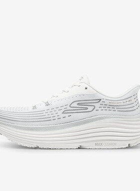 Skechers斯凯奇正品MEN'S GO男款低帮系带舒适跑步鞋220632-WGY