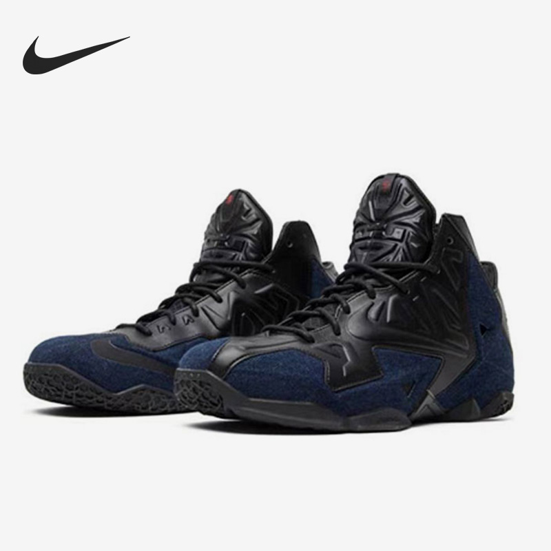 Nike/耐克正品男子篮球鞋