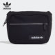 Adidas 阿迪达斯正品 AIRLINER三叶草男女休闲单肩背包GN1385