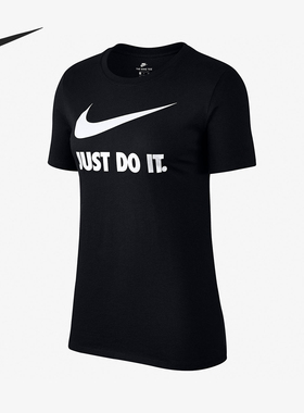 Nike/耐克正品NSW TEE CREW JDI女士透气运动短袖889404-010