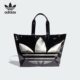 三叶草SHOPPER Adidas 阿迪达斯正品 女士运动手提包II3391