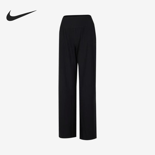 Nike/耐克正品新款女士运动针织高腰宽松阔腿长裤HJ5361-010