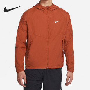 Nike/耐克正品 Repel Miler 男子跑步夹克外套 DD4747-832