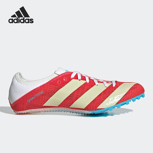 Adidas/阿迪达斯正品SPRINTSTAR SHOES男女耐磨足球鞋GY3537