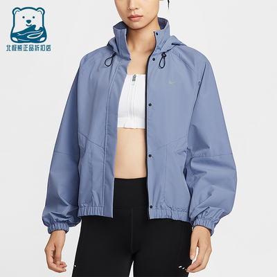 耐克女士时尚梭织连帽运动外套