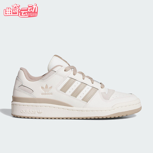Adidas/阿迪达斯正品三叶草男女透气篮球风经典防滑板鞋JQ1536