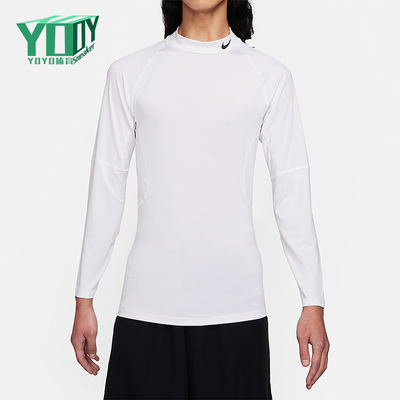 Nike/耐克正品春秋男士休闲简约运动健身透气长袖T恤FB7909-100