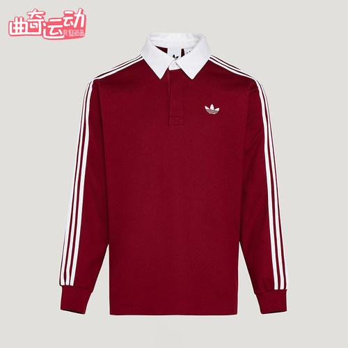 Adidas/阿迪达斯正品三叶草男士宽松经典运动长袖POLO衫KG3905