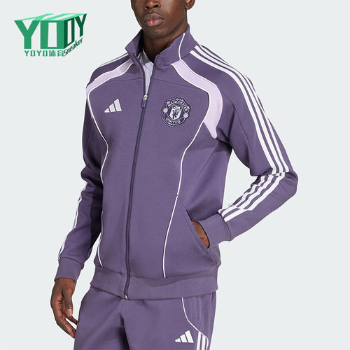 Adidas/阿迪达斯正品2025秋季款男士运动足球针织立领外套JN2827
