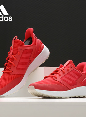 Adidas/阿迪达斯正品Strike Climacool男女运动休闲鞋 EF3529