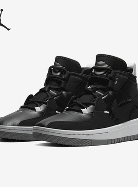 Nike/耐克正品Jordan Meta Morph男子运动休闲鞋BV5936-001