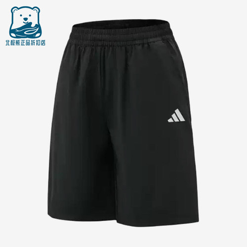 Adidas/阿迪达斯正品运动休闲短裤新款儿童黑色短裤KZ0348