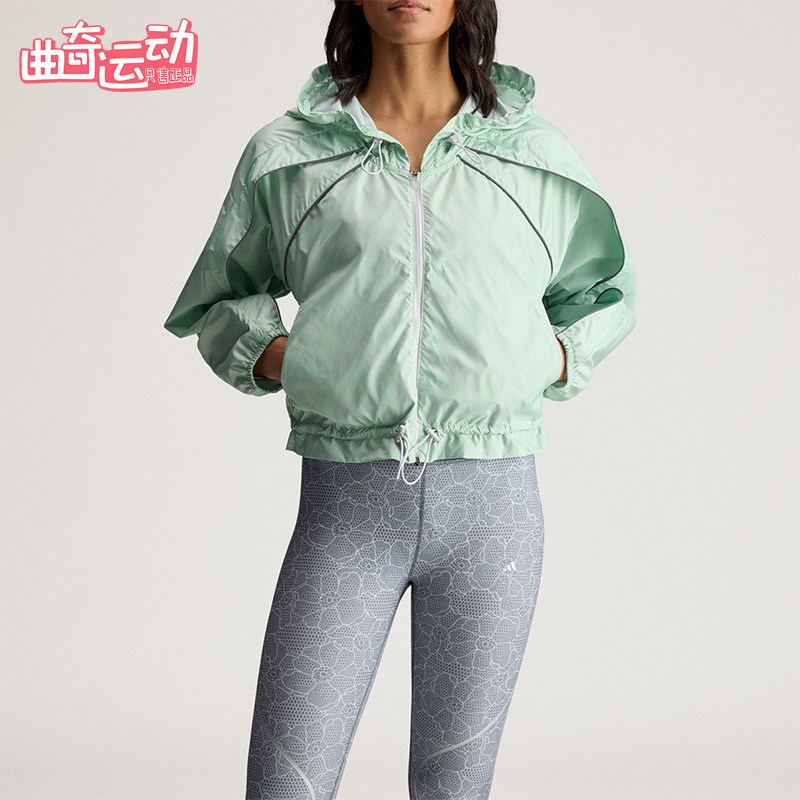 Adidas/阿迪达斯正品2026女士休闲印花收腰经典连帽外套JY8195