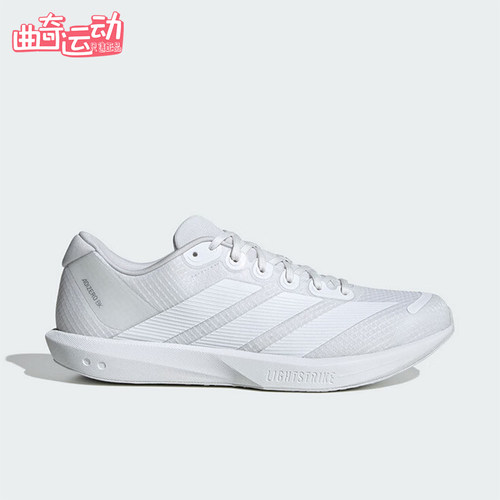 Adidas/阿迪达斯正品ADIZERO BK男女耐磨减震训练跑步鞋JP6541