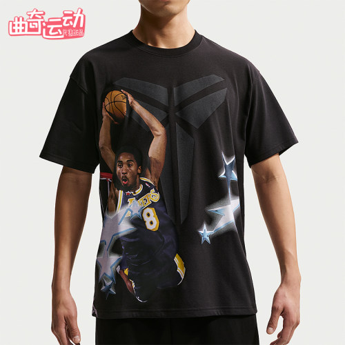 Nike/耐克正品KOBE DRI-FIT男士印花篮球经典运动T恤IF5172-010