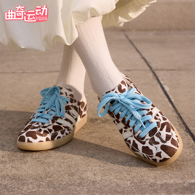 Adidas/阿迪达斯正品三叶草女士舒适经典耐磨经典运动鞋KI6669
