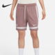 FB8426 Sabrina女士宽松透气训练运动短裤 208 耐克正品 Nike