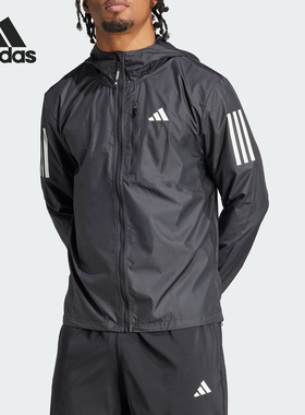 Adidas/阿迪达斯正品春季新款男士连帽梭织运动外套IN1483