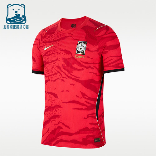 Nike/耐克正品2026 Match主场Aero-FIT男士经典足球T恤IB5175-679