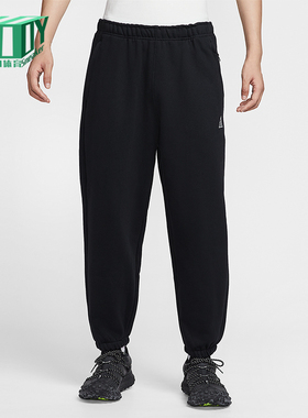 Nike/耐克正品2025秋季款男士日常束脚松紧腰运动长裤IH0718-010