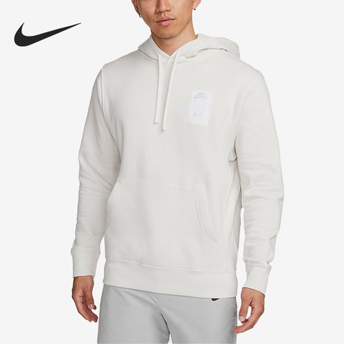Nike/耐克正品新款男子休闲运动连帽套头长袖卫衣DX1084-030