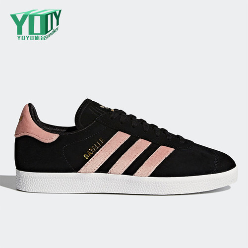 Adidas/阿迪达斯正品三叶草女士包裹性耐磨低帮板鞋DB0164