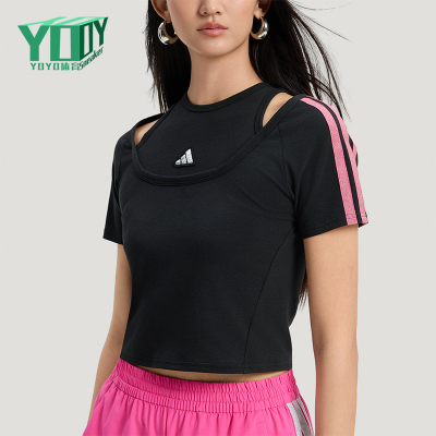 Adidas/阿迪达斯正品DCE 2 LY TEE 2女士时尚短款短袖T恤KS2890