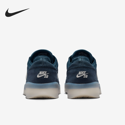 Nike/耐克正品SB PS8男女低帮运动耐磨休闲板鞋FV8493-400