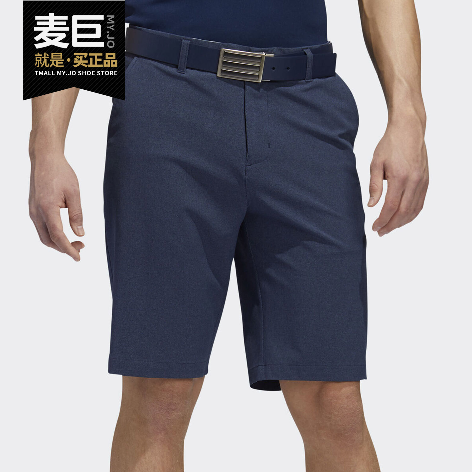 adidas阿迪达斯正品运动短裤