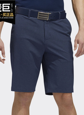 Adidas/阿迪达斯正品 当季新款男子透气休闲运动短裤 FJ9882