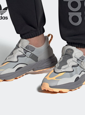 Adidas/阿迪达斯正品 三叶草新款男女时尚休闲运动老爹鞋 FX6045