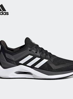 Adidas/阿迪达斯正品 ALPHATORSION 男女运动跑步鞋 GY0591