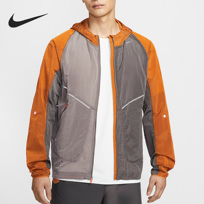 Nike/耐克正品2025男士拼接梭织运动耐穿跑步外套IM9662-289
