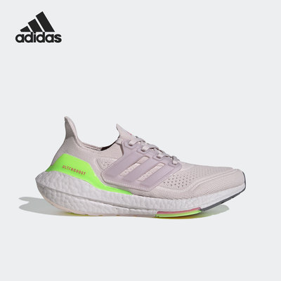 Adidas/阿迪达斯正品ULTRABOOST 21女子缓震运动跑步鞋S23843