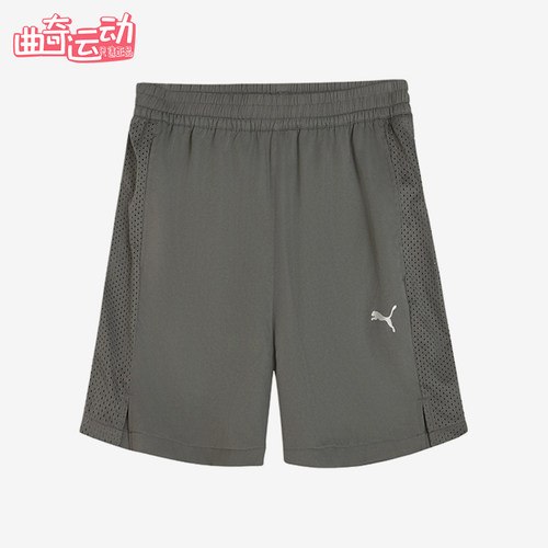 Puma/彪马正品男灰色短裤速干吸湿网面鞋舒适经典跑步鞋527982-95