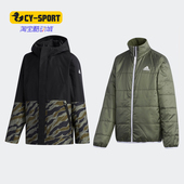 JKT Adidas 男大童二合一保暖棉服DM7141 2IN1 阿迪达斯正品