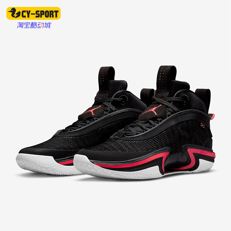 Nike/耐克正品AIR JORDAN 36 PF AJ36男女高帮篮球鞋DA9053-001