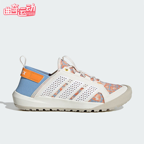 Adidas/阿迪达斯正品2026年男女款经典轻盈减震透气溯溪鞋HP7165