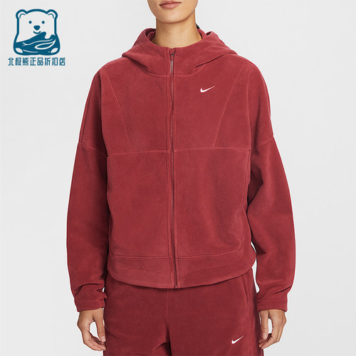 Nike/耐克正品One Therma-FIT女士刺绣连帽保暖外套HV3699-613