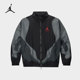 耐克正品 Jordan休闲男子时尚 运动夹克外套 Nike CV0551 010